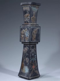 A Qing Dynasty ink Qianlong flower cup ornament