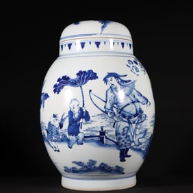 A Ming Dynasty Chongzhen blue and white figure lotus seed jar