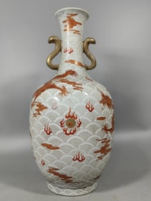 A seawater double dragon Fan red gold-painted vase Shendetang model