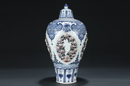 A Yuan Dynasty blue and white glaze red pinched flower white glaze baby play picture plum bottle