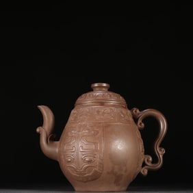 A Chen Mingyuan purple sand imitation bronze pattern teapot