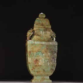 A Qing Dynasty jade beast face pattern appreciation bottle