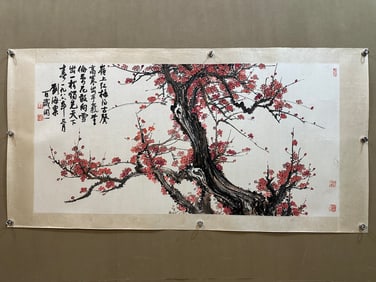 A fine plum blossom painting of Liu Haisu