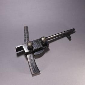 A piece of War Han bronze wrong gold and silver inscription crossbow machine