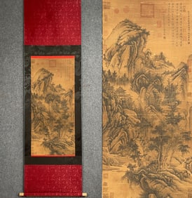 A landscape painting of Wang Meng on silk