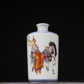 A Qing Dynasty porcelain tire enamel colored magnolia from the army