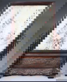 A beautiful red sour branch wood inlaid landscape marble study screen