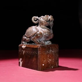 A jade ancient beast seal of the Han Dynasty