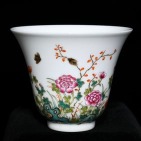 A Yongzheng pastel floral pattern cup