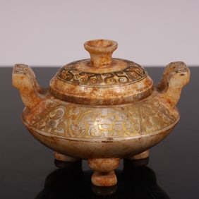 An amphora jade pot