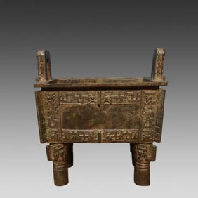 A bronze Simu Wufang tripod