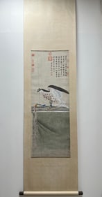A painting painted by Lang Shining