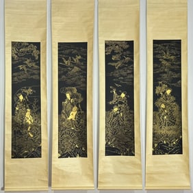 A picture of Zhang Daqian's Eight Immortals crossing the sea