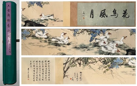 A fine hand scroll by Wang Xuetao
