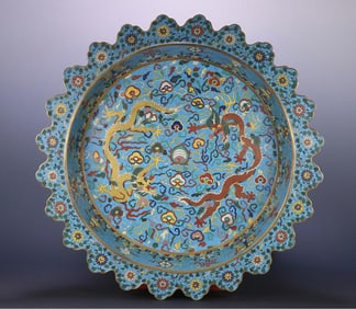 A Ming Jingtai made cloisonné double dragon play bead eight treasure pattern flower mouth pot