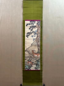 A fine painting by Shen Quan