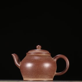 A famous purple clay teapot