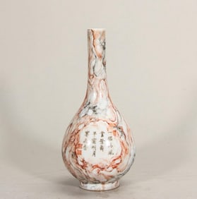 A Qing Qianlong stone pattern glazed poetry gall bottle