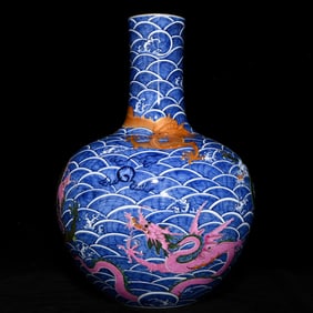 A Qing Qianlong blue powder colored sea dragon pattern large celestial sphere