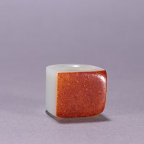 A piece of Qing Dynasty Hetian jade seed material horseshoe finger