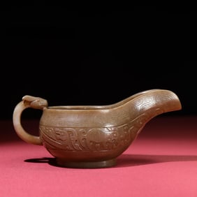 A jade wine glass from the Han Dynasty