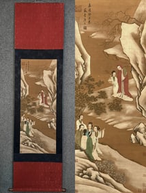 A picture of Tang Yin's lady