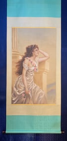 A painting by Lang Shining