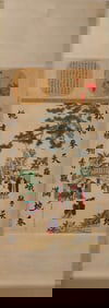 A poetic character calligraphy and painting work by Liu Enhan
