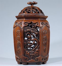 A boxwood four gentlemen aromatherapy of the Qing Dynasty