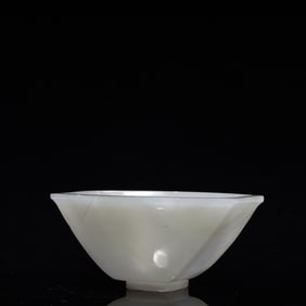 A piece of Hetian jade small bucket