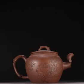 A purple sand landscape poetry teapot