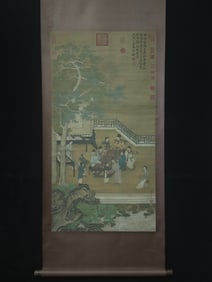 A figure painting of Gu Hongzhong in the Tang Dynasty