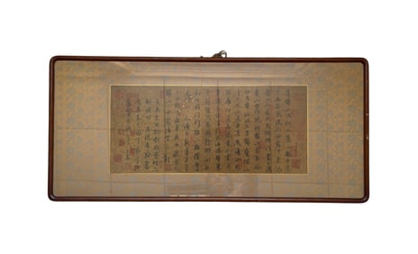 A piece of Zhao Mengfu's running script "Dojo He Shan Poetry Post"