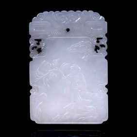 A Hetian jade birthday brand