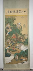 A painting by Ding Guanpeng Eighteen Arhats worshiping Guanyin hanging scrolls