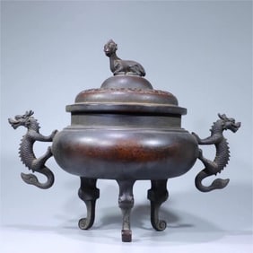A dragon ear aroma burner made by Wu Bangzuo in the Qing Dynasty