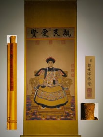 A portrait of Emperor Qianlong painted by Lang Shining
