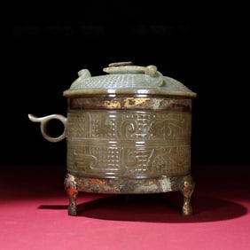 A jade cup from the Han Dynasty