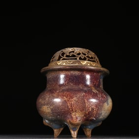 A Jun kiln three-legged aromatherapy stove
