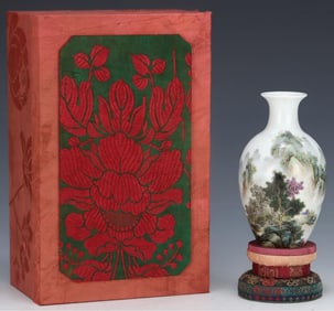A Qing Qianlong enamel landscape water bottle