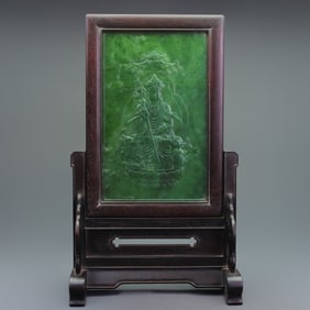 A Hetian jade jasper screen ornament