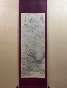 A fine landscape painting by Wen Zhengming