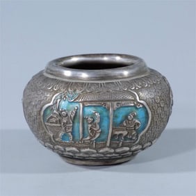 A Qing Dynasty patterned silver window burning blue character study water bowl