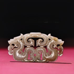 A dragon-shaped jade pendant from the Han Dynasty
