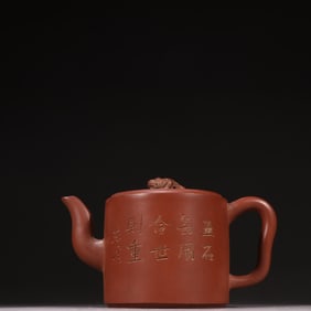 A famous purple sand golden toad button teapot
