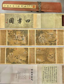 A long scroll of Ding Guanpeng's Four Filial Piety Pictures