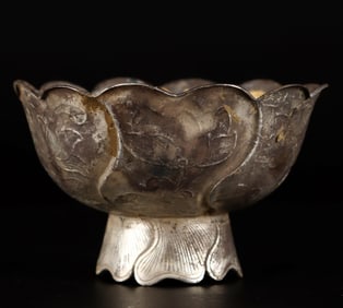 A Tang Dynasty sterling silver six-petal bowl