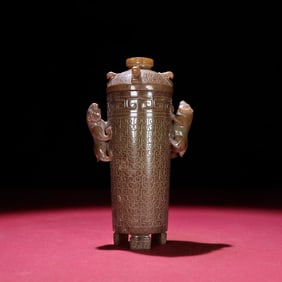 A rare Hetian jade carved bear jade cup