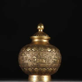 A copper gilt hunting diagram jar