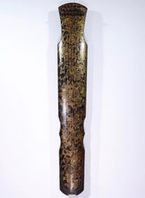 A beautiful fir wood lacquer with gold and a nine-dragon pattern guqin